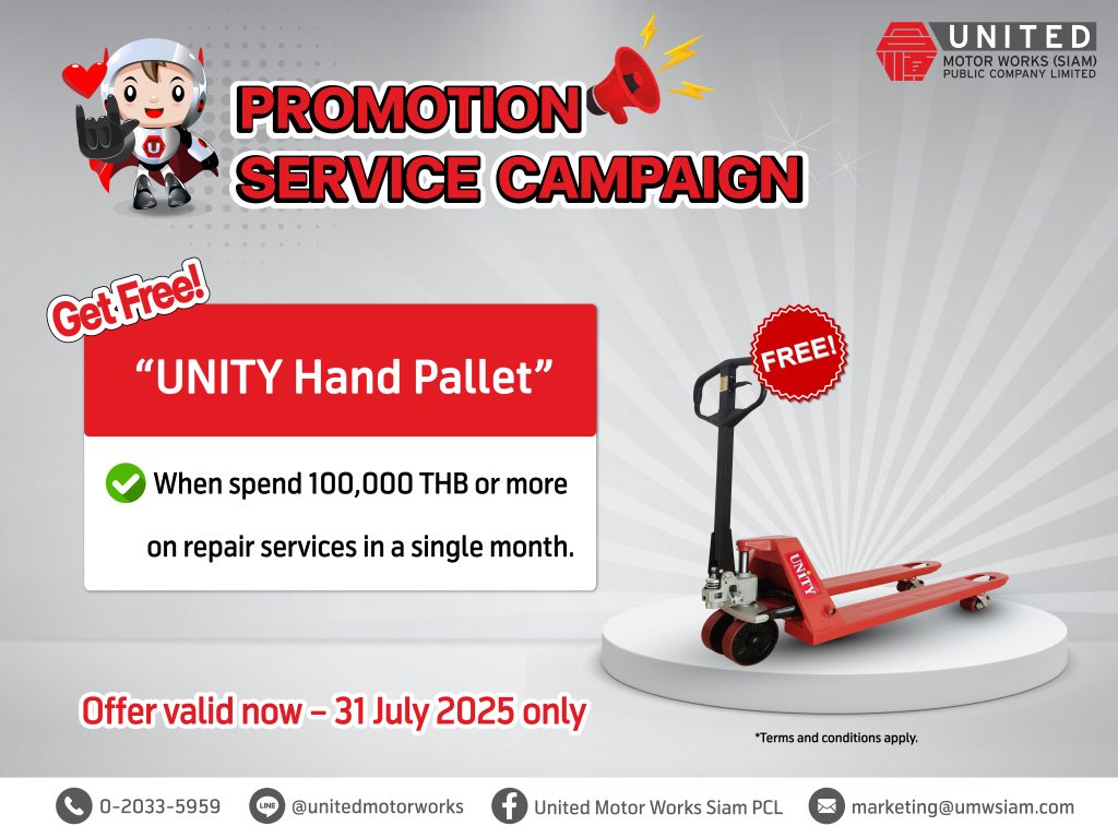 Service Campaign - Hand Pallet Unity