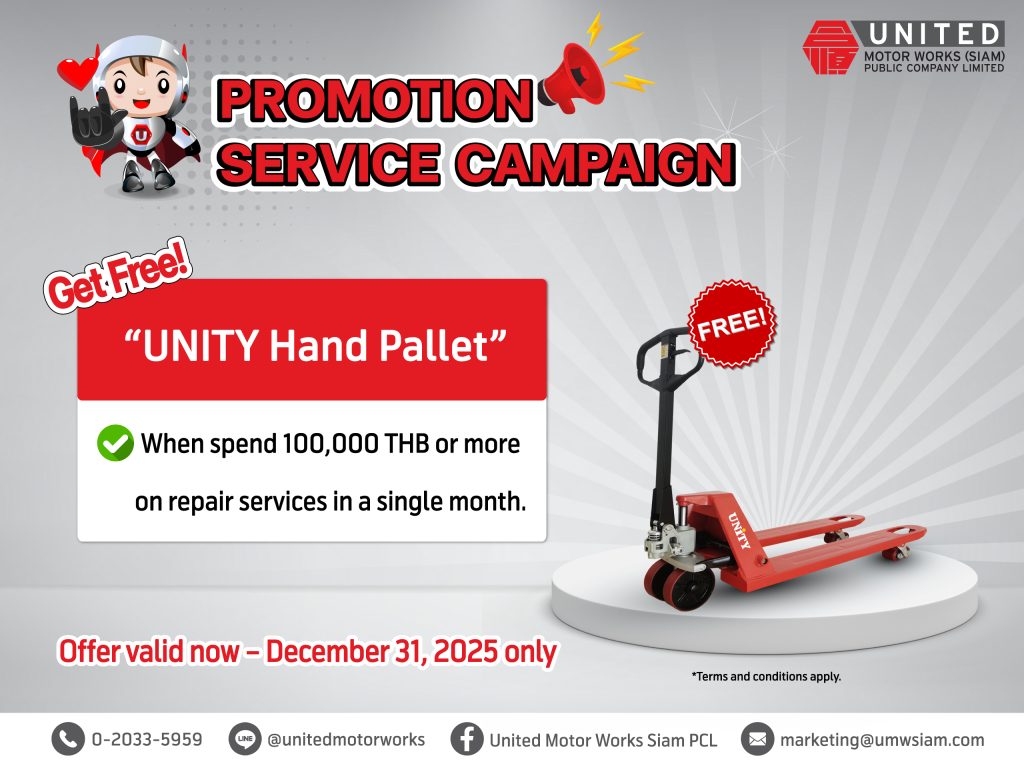 Service Campaign_Hand Pallet
