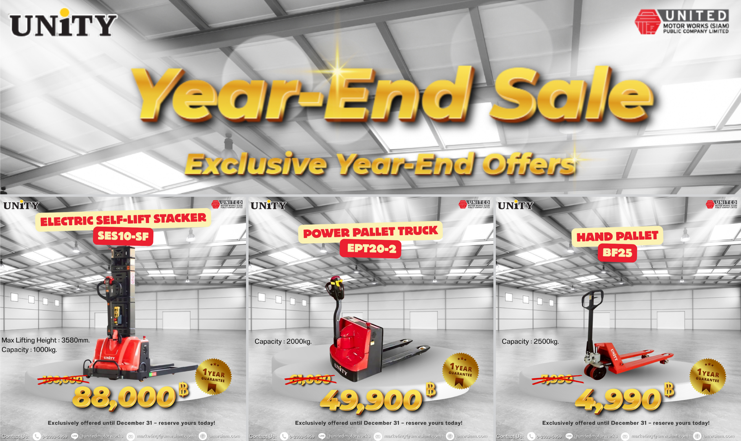 UNITY Year-End Sale !!