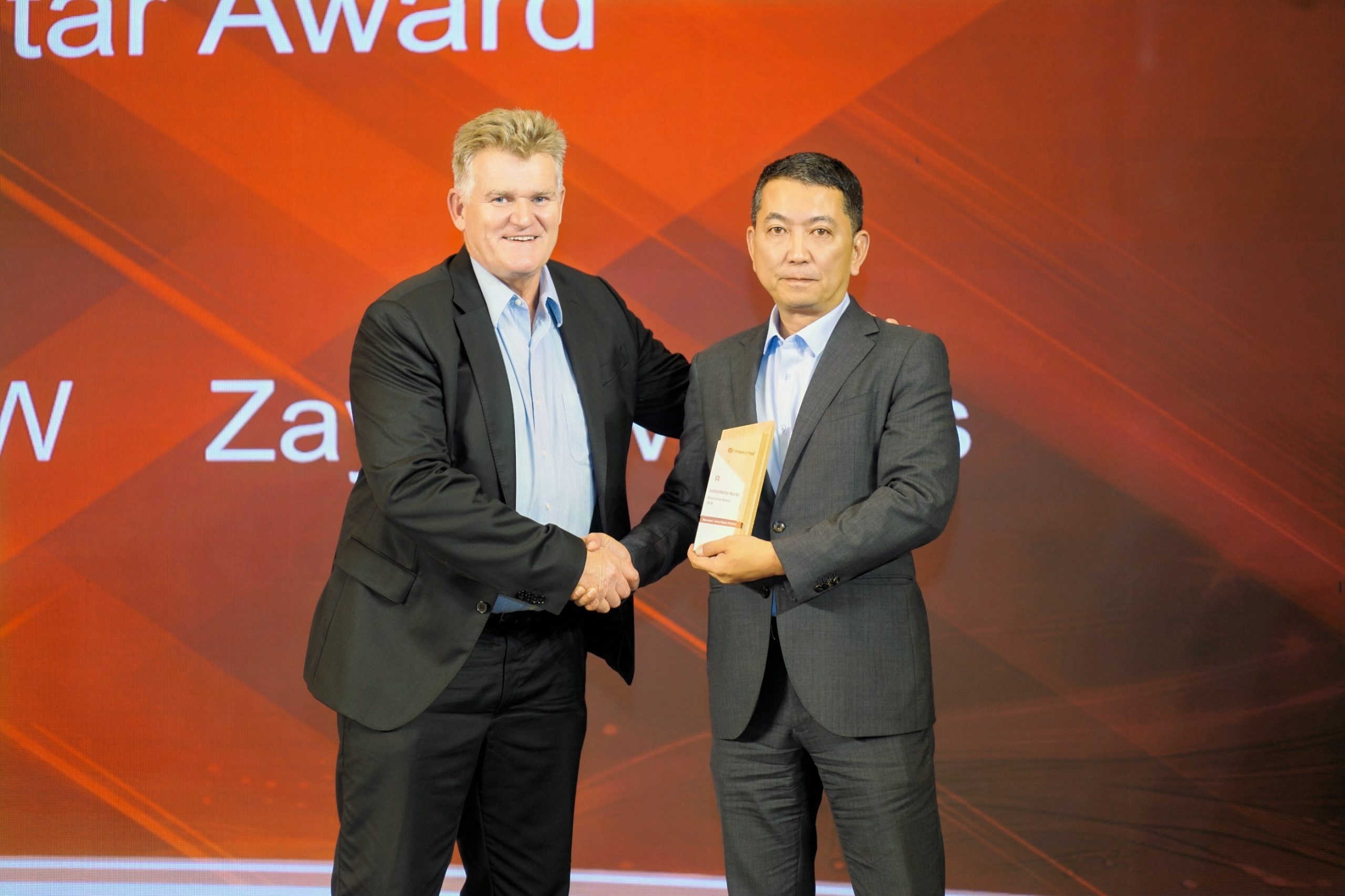 2026 Maximal Export Business Dealer Meeting