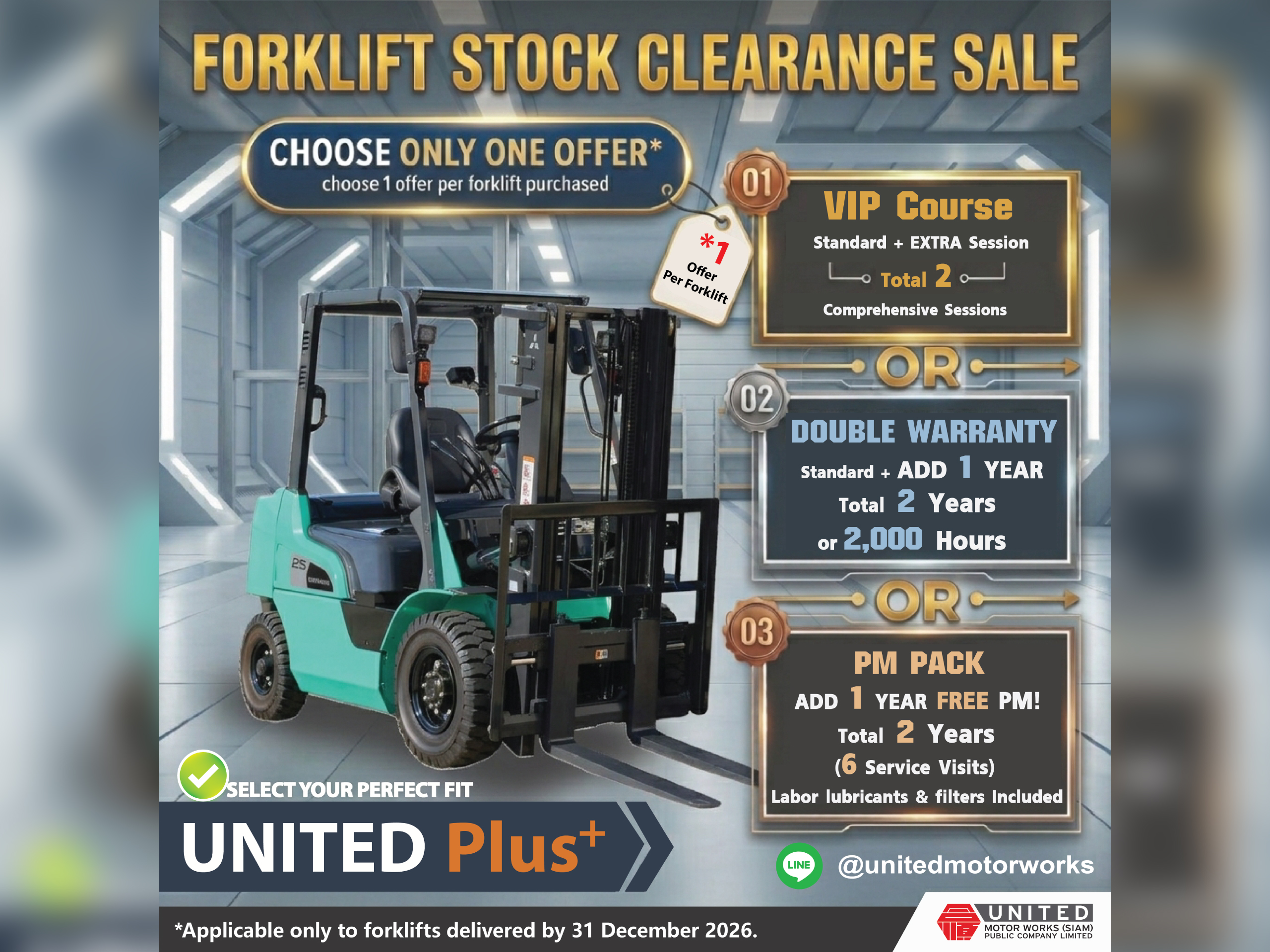 Promotion Clearance Forklift Sale